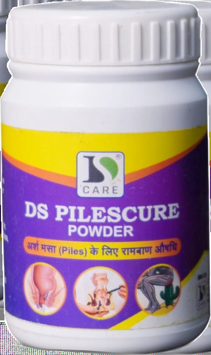 DS Pilescure Powder